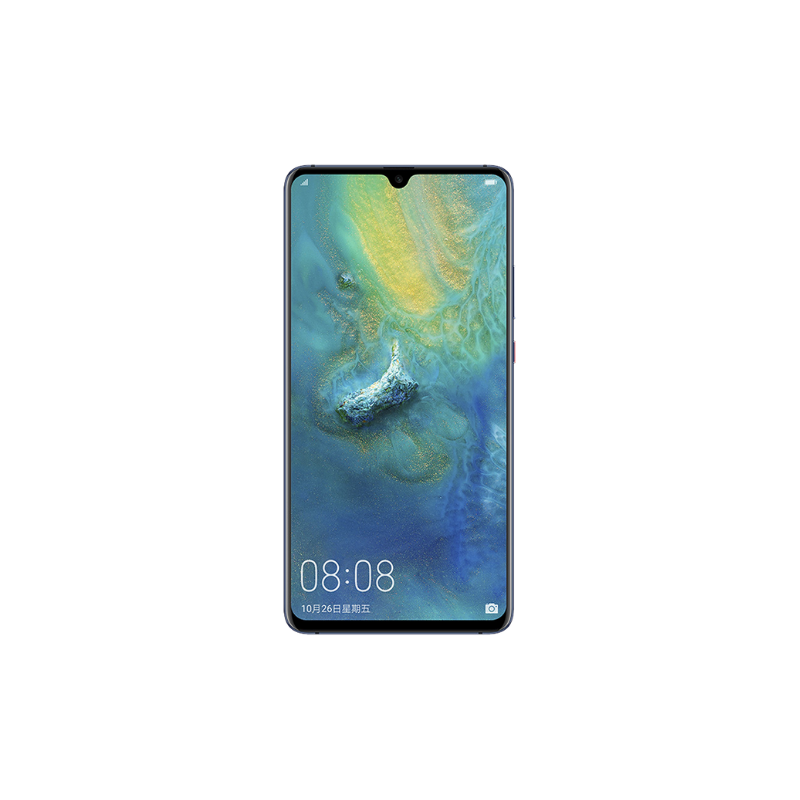 Huawei Mate 20 X revalorisé au meilleur prix !